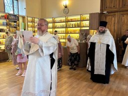 Канун праздника Преображения